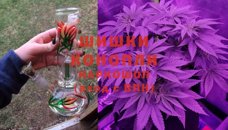 Шишки марихуана LSD WEED  Талица 